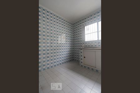 Apartamento à venda com 96m², 2 quartos e 1 vagaCOZINHA