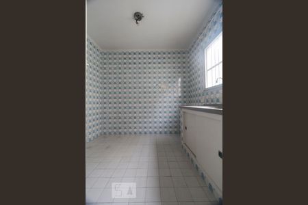 Apartamento à venda com 96m², 2 quartos e 1 vagaCOZINHA