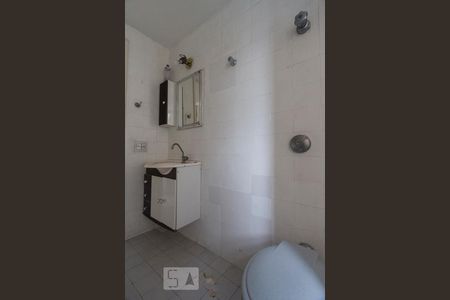 Apartamento à venda com 96m², 2 quartos e 1 vagaBANHEIRO SOCIAL