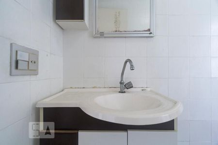 Apartamento à venda com 96m², 2 quartos e 1 vagaBANHEIRO DE SERVIÇO