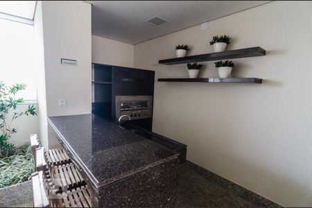 Apartamento à venda com 50m², 1 quarto e 1 vaga Apartamento à venda com 50m², 1 quarto e 1 vagaÁrea Comum