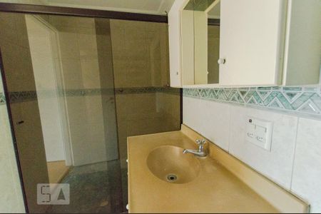 Apartamento à venda com 63m², 2 quartos e sem vaga Apartamento à venda com 63m², 2 quartos e sem vagaBanheiro