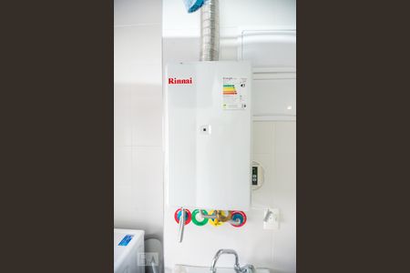 Apartamento para alugar com 121m², 3 quartos e 2 vagas Apartamento para alugar com 121m², 3 quartos e 2 vagasAquecedor Gás