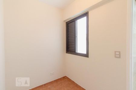 Apartamento à venda com 80m², 3 quartos e 1 vaga Apartamento à venda com 80m², 3 quartos e 1 vagaQuarto de serviço