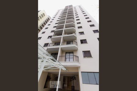 Apartamento à venda com 80m², 3 quartos e 1 vaga Apartamento à venda com 80m², 3 quartos e 1 vagaFachada