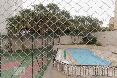 Apartamento à venda com 80m², 3 quartos e 1 vaga Apartamento à venda com 80m², 3 quartos e 1 vagaVista