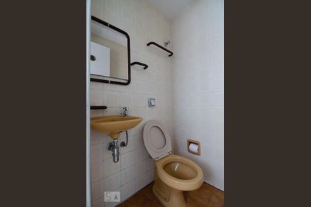 Apartamento para alugar com 100m², 3 quartos e 2 vagasBanheiro de serviço