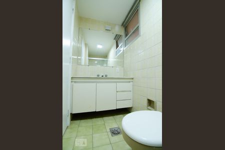 Apartamento para alugar com 100m², 3 quartos e 2 vagasSuíte