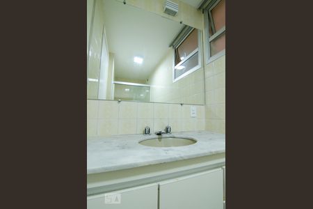 Apartamento para alugar com 100m², 3 quartos e 2 vagasSuíte