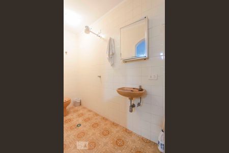 Casa à venda com 577m², 5 quartos e 7 vagasBanheiro de serviço