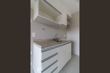 Apartamento à venda com 47m², 1 quarto e 1 vagaCozinha