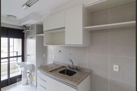 Apartamento à venda com 47m², 1 quarto e 1 vagaCozinha