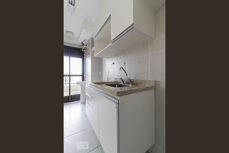 Apartamento à venda com 47m², 1 quarto e 1 vagaCozinha