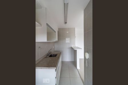 Apartamento à venda com 47m², 1 quarto e 1 vagaCozinha