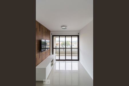 Apartamento à venda com 47m², 1 quarto e 1 vagaSala