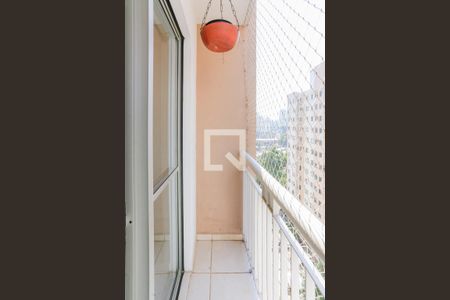Apartamento para alugar com 3 quartos, 58m² em Jardim das Vertentes, São Paulo