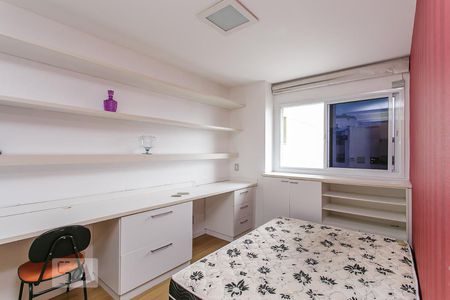 Apartamento à venda com 125m², 2 quartos e 2 vagasSuíte