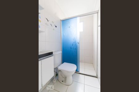 Apartamento à venda com 45m², 2 quartos e sem vagaBanheiro 