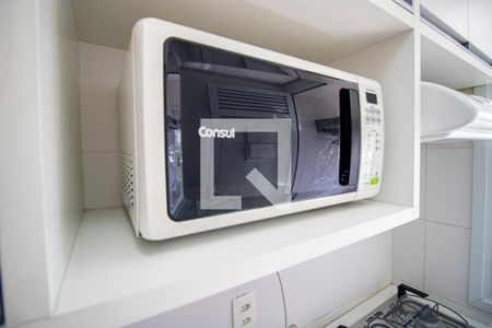 Apartamento para alugar com 43m², 1 quarto e 1 vaga Apartamento para alugar com 43m², 1 quarto e 1 vagaCozinha - Micro-ondas