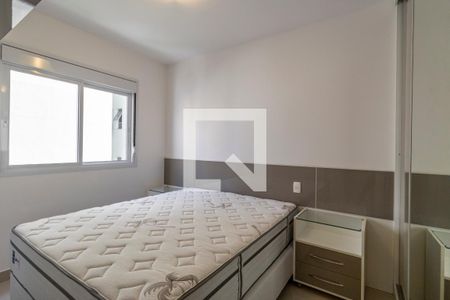 Apartamento para alugar com 43m², 1 quarto e 1 vaga