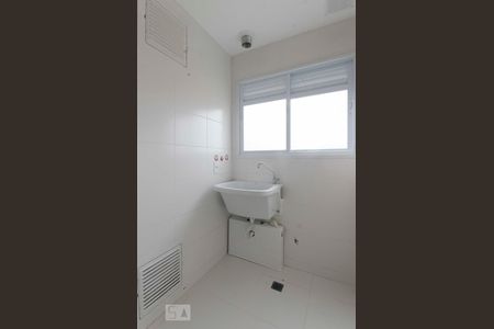 Apartamento para alugar com 57m², 2 quartos e 1 vagaLavanderia