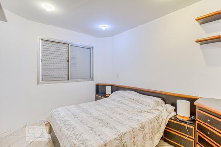 Suíte de apartamento para alugar com 1 quarto, 56m² em Indianópolis, São Paulo