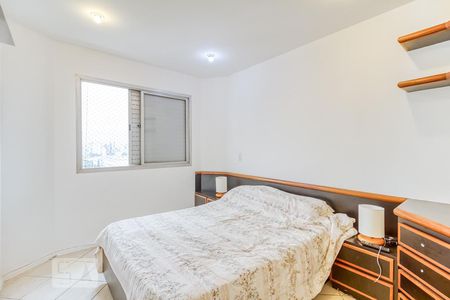 Suíte de apartamento para alugar com 1 quarto, 56m² em Indianópolis, São Paulo