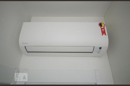 Apartamento para alugar com 53m², 1 quarto e 1 vagaSuíte