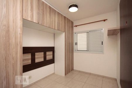 Apartamento para alugar com 55m², 2 quartos e 2 vagasSuíte
