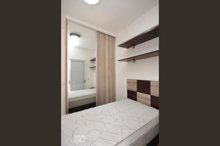 Apartamento para alugar com 55m², 2 quartos e 2 vagasQuarto