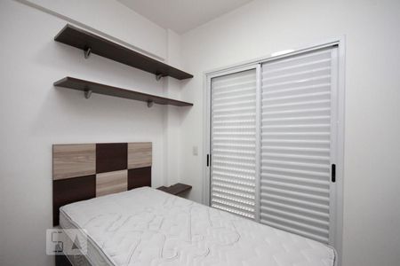 Apartamento para alugar com 55m², 2 quartos e 2 vagasQuarto