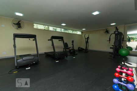 Apartamento à venda com 96m², 3 quartos e 1 vaga Apartamento à venda com 96m², 3 quartos e 1 vagaAcademia