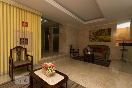 Apartamento à venda com 96m², 3 quartos e 1 vaga Apartamento à venda com 96m², 3 quartos e 1 vagaHall