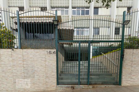 Apartamento à venda com 96m², 3 quartos e 1 vaga Apartamento à venda com 96m², 3 quartos e 1 vagaFachada