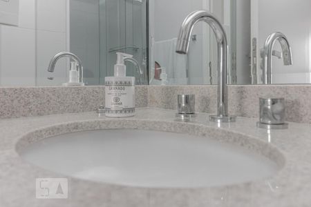 Suíte de apartamento para alugar com 1 quarto, 39m² em Vila Andrade, São Paulo