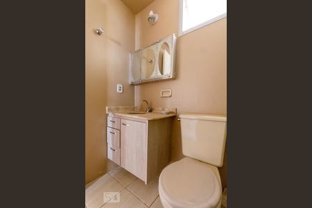 Apartamento para alugar com 74m², 3 quartos e 1 vagaBanheiro