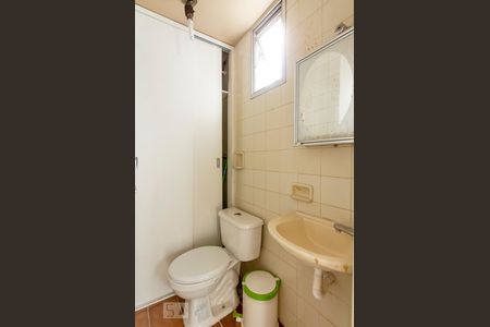 Apartamento para alugar com 74m², 3 quartos e 1 vagaBanheiro de serviço