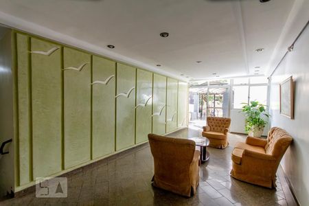 Apartamento para alugar com 74m², 3 quartos e 1 vagaHall de entrada 