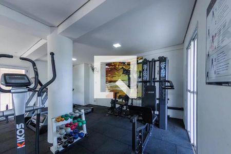 Apartamento para alugar com 140m², 2 quartos e 3 vagas Apartamento para alugar com 140m², 2 quartos e 3 vagasÁrea comum - Academia