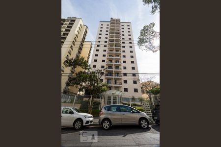 Apartamento à venda com 80m², 3 quartos e 1 vagaFACHADA