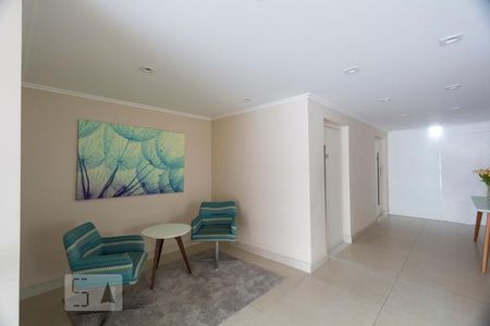 Apartamento à venda com 80m², 3 quartos e 1 vagaHALL SOCIAL