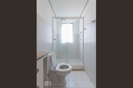 Apartamento para alugar com 50m², 1 quarto e 1 vaga2o. Andar - Suíte/ Banheiro