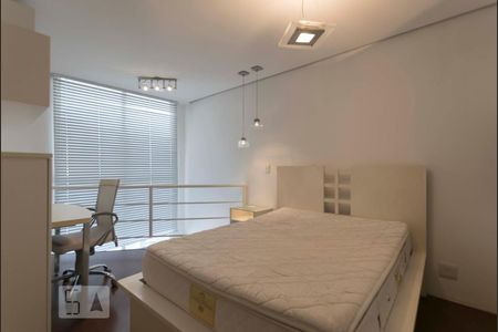 Apartamento para alugar com 50m², 1 quarto e 1 vaga2o. Andar - Suíte