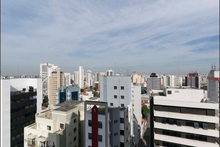 1o. Andar - Varanda (Vista de apartamento para alugar com 1 quarto, 50m² em Vila Mariana, São Paulo