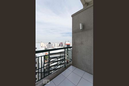 1o. Andar - Varanda de apartamento para alugar com 1 quarto, 50m² em Vila Mariana, São Paulo