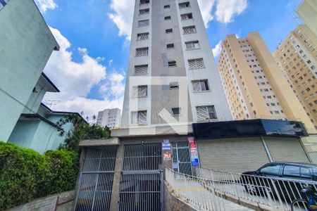 Apartamento à venda com 53m², 1 quarto e 1 vagaFachada do Prédio