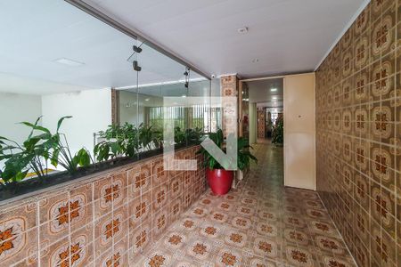 Apartamento à venda com 53m², 1 quarto e 1 vagaHall de entrada