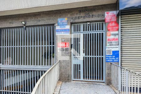 Apartamento à venda com 53m², 1 quarto e 1 vagaFachada e portaria