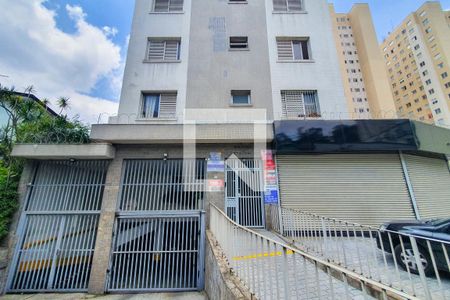 Apartamento à venda com 53m², 1 quarto e 1 vagaFachada
