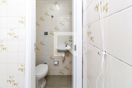 Apartamento para alugar com 145m², 3 quartos e 2 vagasBanheiro de serviço